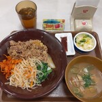 すき家 - 