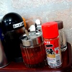 華丸ラーメン - 