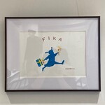 FIKAFABRIKEN - 