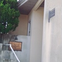 カンパーニュ - 