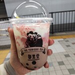 御黒堂 - ドリンク写真: