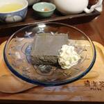 雅楽茶 - 手作り黒ごまプリン