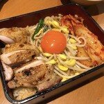 Toriyaki Shougun - 