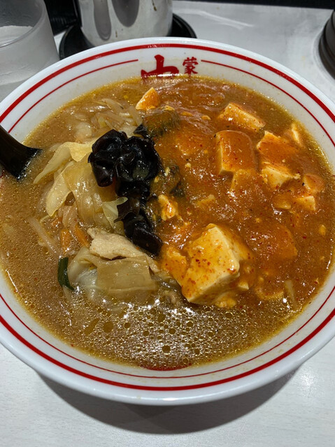 蒙古タンメン中本 町田店 もうこたんめんなかもと 町田 ラーメン 食べログ 蒙古タンメン中本 町田店 もうこたんめんなかもと 町田 ラーメン 食べログ