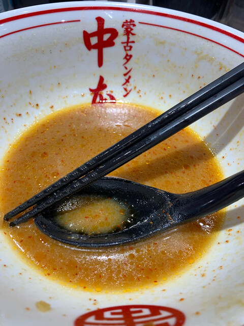 蒙古タンメン中本 町田店 もうこたんめんなかもと 町田 ラーメン 食べログ 蒙古タンメン中本 町田店 もうこたんめんなかもと 町田 ラーメン 食べログ