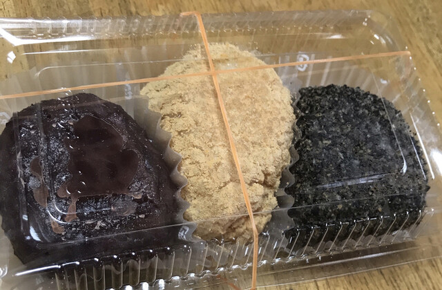 口コミ一覧 : 岡部製粉所の写真