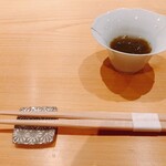 鮨 さかい - ★8壱岐糸もずく