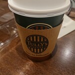 タリーズコーヒー - 