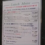 自由が丘 マリスコス - 