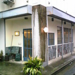 白楽ベーグル - 