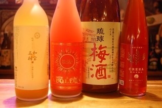 ペーパームーン - 