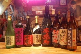 ペーパームーン - 