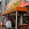 グラフミューラー 和歌山本店