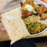 美味キッチン - 