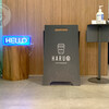 HARU COFFEE & BAR