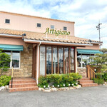 アルティジャーノ - 