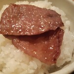 YAKINIKU SUMIKO - 