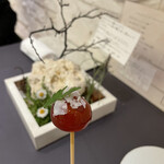 プレゼンテ スギ - 