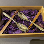 プレゼンテ スギ - 