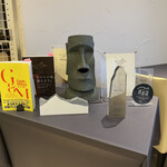 プレゼンテ スギ - 