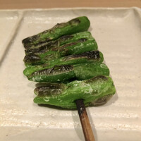 焼鳥 おみ乃 - ししとう