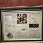 ロス・ピンチョス - 