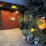 ロス・ピンチョス - 