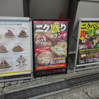 Let it Beef -  Let it Beef -