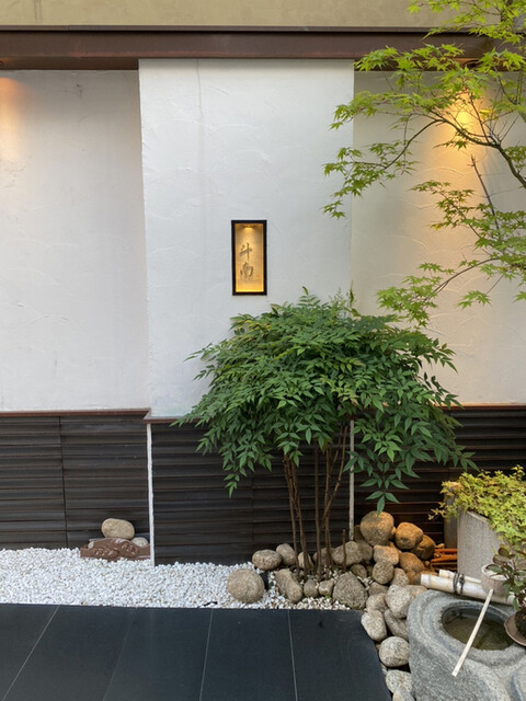 日本料理 斗南 となみ 旧店名 暗闇坂 宮下 神楽 飯田橋 懐石 会席料理 ネット予約可 食べログ 日本料理 斗南 となみ 旧店名 暗闇坂 宮下 神楽 飯田橋 懐石 会席料理 ネット予約可 食べログ