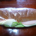 藤屋ベーカリー - ハムチーズパン