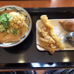 Marugame Seimen - 