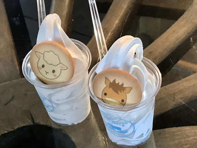 まかいの牧場 富士宮市その他 その他 食べログ まかいの牧場 富士宮市その他 その他 食べログ