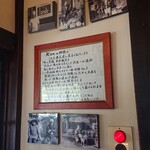 イタリア料理 KAN - 