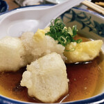 徳田酒店 - 