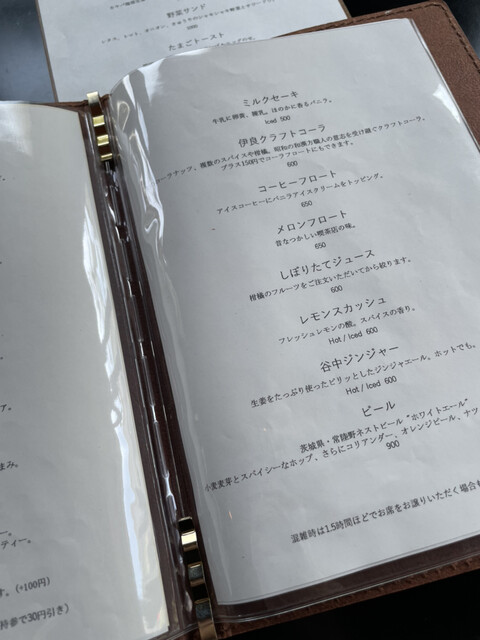 メニュー写真 カヤバ珈琲 根津 喫茶店 食べログ メニュー写真 カヤバ珈琲 根津 喫茶店 食べログ