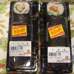 ザックザク肉の宝屋 - 