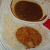 日乃屋カレー 野田店