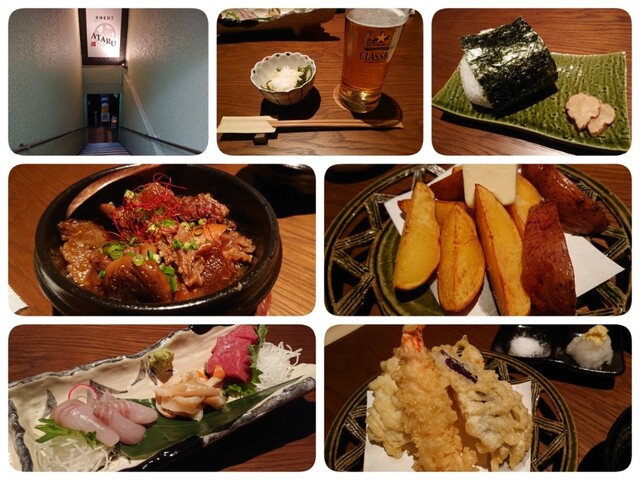 居酒屋割烹 Ataru 帯広 居酒屋 ネット予約可 食べログ 居酒屋割烹 Ataru 帯広 居酒屋 ネット予約可 食べログ
