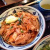 丸亀製麺 桑名店