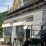 グレイトフルズ - 