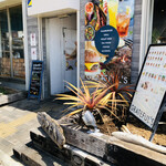 グレイトフルズ - 