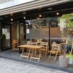 TRUNK CAFE - 