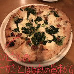 PIZZERIA SPADA - スタジオーネ[ピッコロ] 1680円