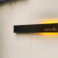 アコルドゥ - 