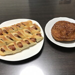 粉とクリーム - 魅惑のライソアップ。