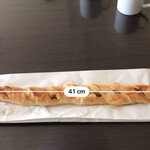 粉とクリーム - これも長い