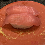 Kaitensushi Tairyoutei - 