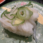 Kaitensushi Tairyoutei - 