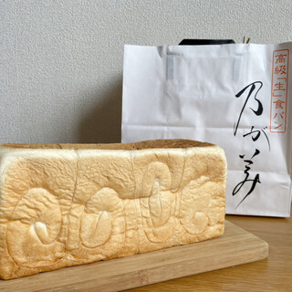 乃が美はなれ_0