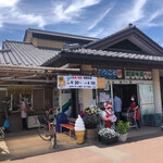 産直味菜 - 道の駅　赤城の恵内　産直味菜